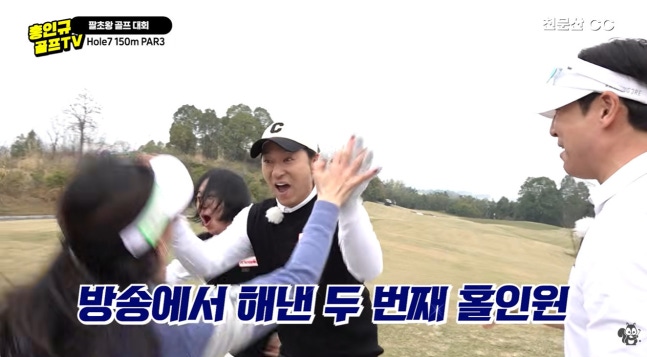 주진모, 또 홀인원! 5000만원 상금 획득