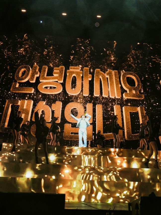 [정보/소식] 코첼라서 트로트 부른 대성, K팝 찐 광기…외신도 "독보적" 반응 [N이슈] | 인스티즈