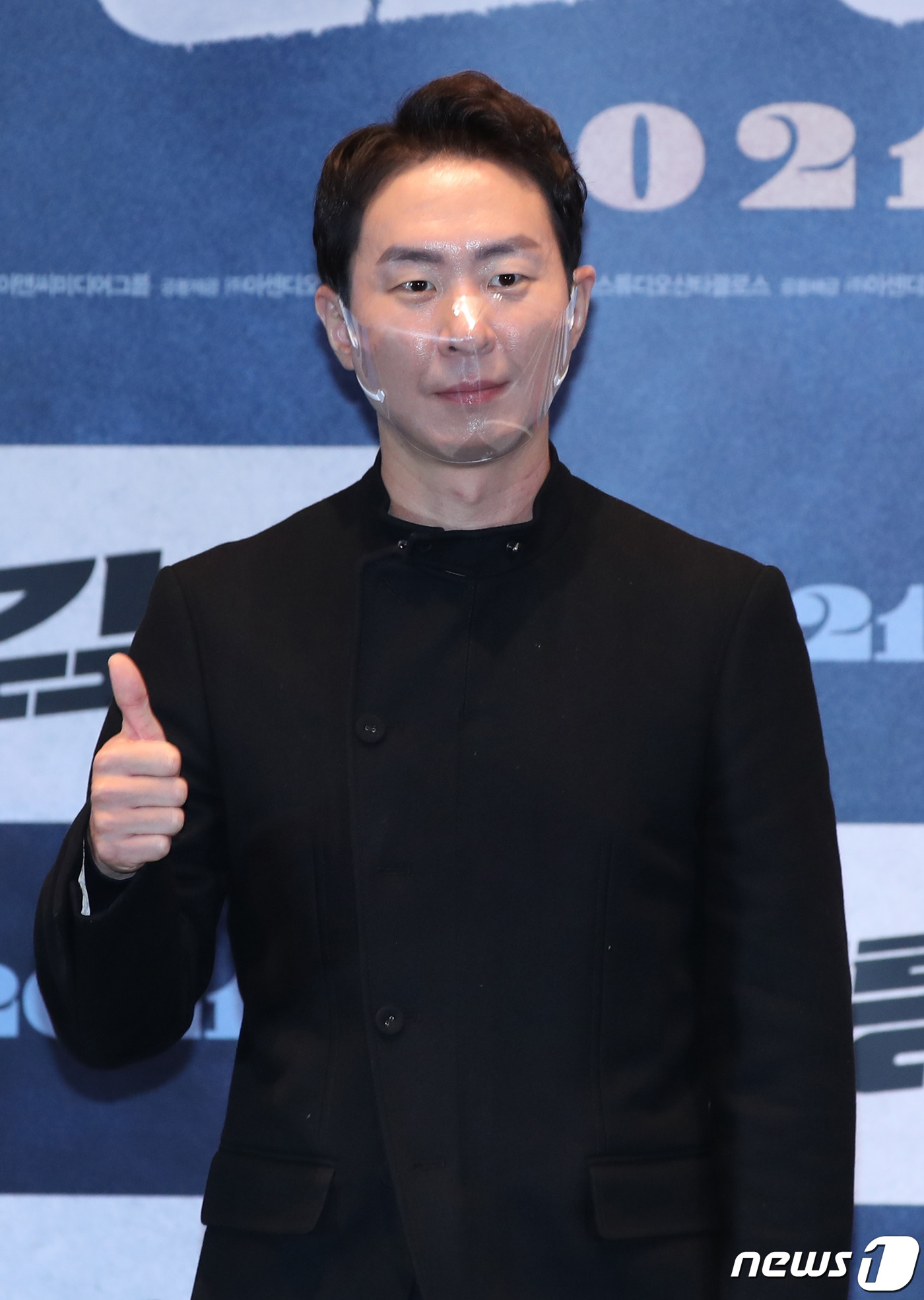 '신스틸러' <b>이현균</b>, 42세에 '품절남' 된다…17일 비연예인과 <b>결혼</b>식