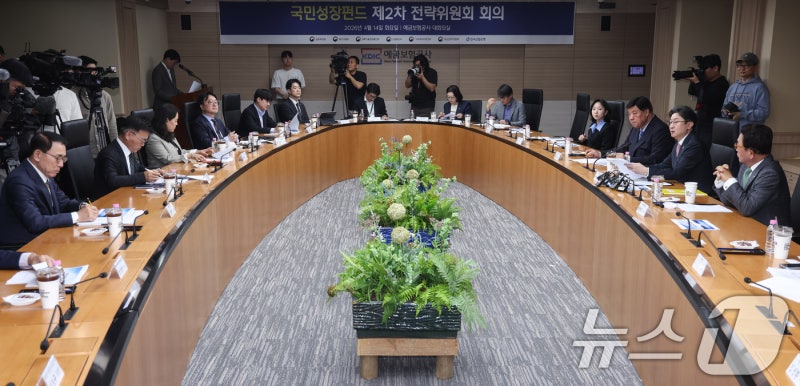 문과 공무원이 양자역학 열공…150조 국민성장펀드 '올인'[성장엔진 금...