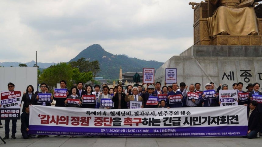 (정원오 더불어민주당 서울시장 후보 캠프 제공)