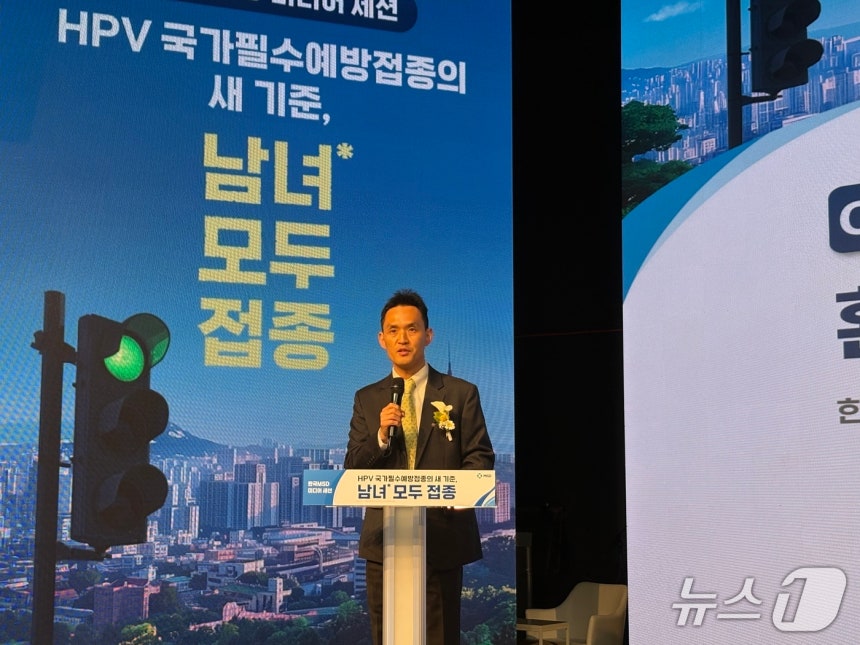 조재용 한국 MSD 백신사업부 전무