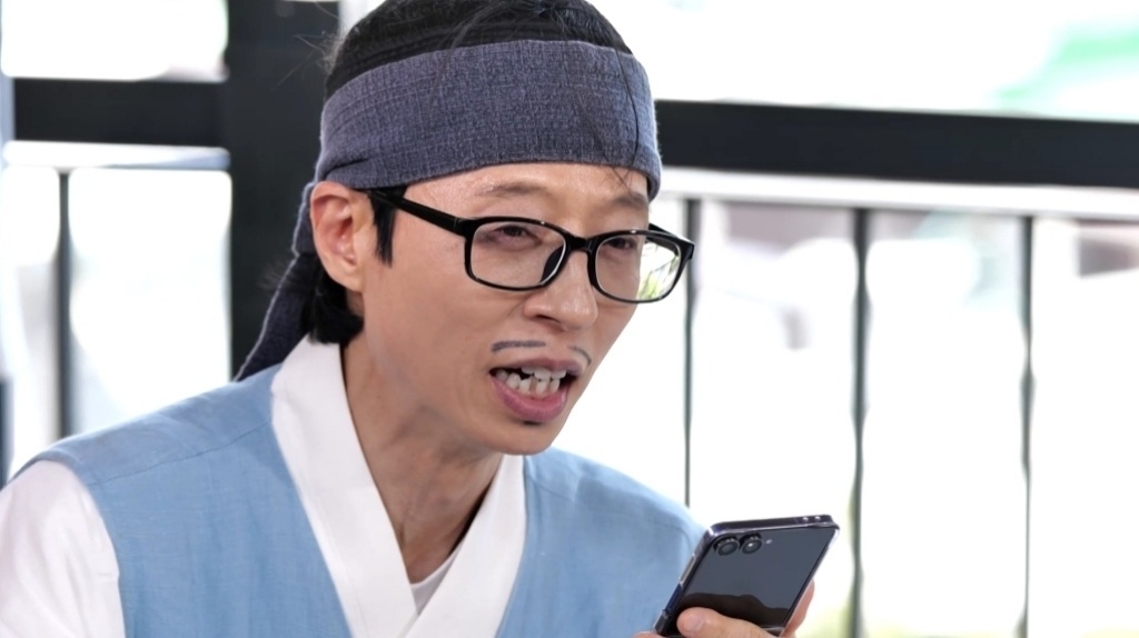 '놀뭐' 유재석, '찐친' 동생 소시 유리에 러브콜 "효리수 욕심나"