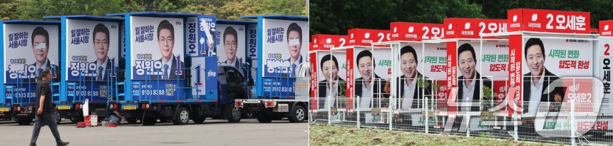 제9회 전국동시지방선거 공식 선거운동 시작을 앞둔 19일 경기 안성시와 파주시의 한 선거 유세 차량 제작 업체에 정원오 더불어민주당 서울시장 후보(왼쪽)와 오세훈 국민의힘 서울시장 후보의 유세 차량이 세워져 있다.
