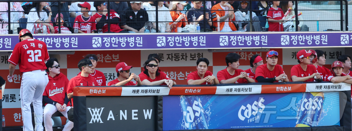 SSG, 창단 최다 '12연패' 불명예…선두 LG KIA와 3연전 싹쓸이(종합)
