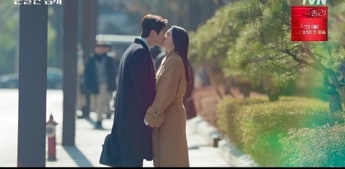 신혜선공명, 꽉 닫힌 해피엔딩…'<b>은밀한 감사</b>' 9.7% 자체 최고 <b>종영</b>