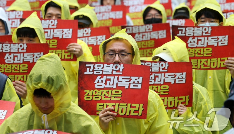 [속보] <b>카카오 노조</b> "10일 4시간 <b>부분파업</b>·판교집회"