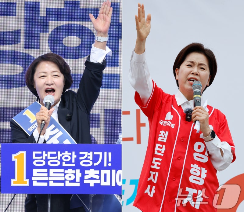 <b>추미애</b> 60.4%·양향자 34.1%…방송3사 출구조사