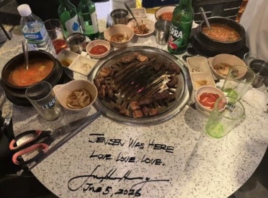 X(옛 트위터)