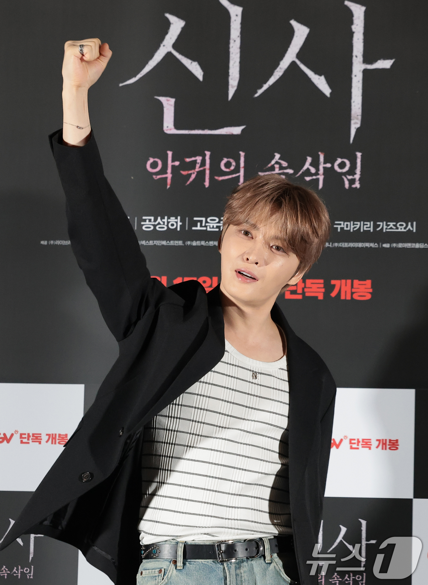 <b>김재중</b> '<b>신사</b>' 대박