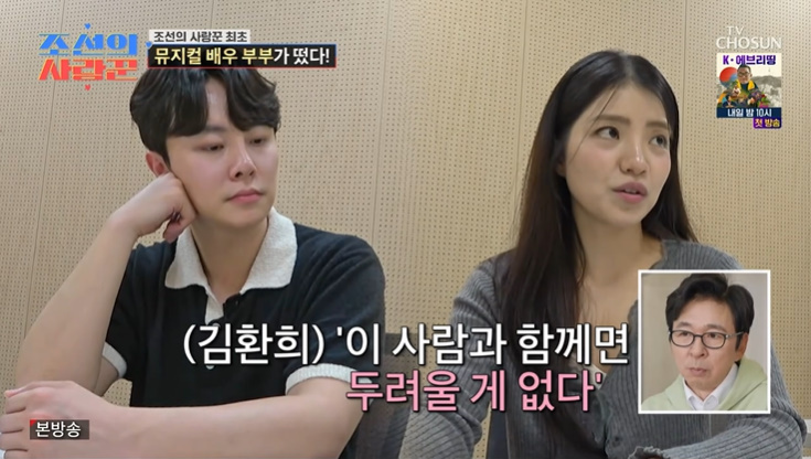 '議곗꽑쓽 궗옉袁' <b>源솚씗</b>, 솯理쒕쇱슦 寃고샎 씠쑀"몢젮 뾾뼱"