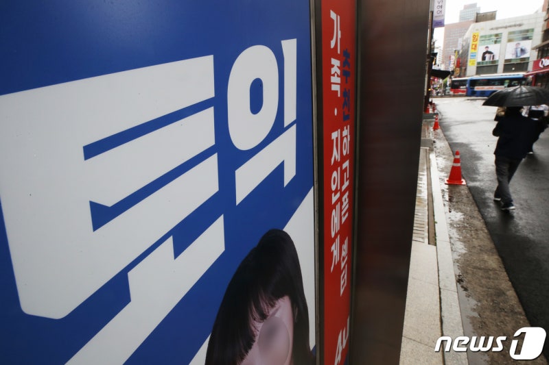 [단독]AI 안경, 韓시험장까지 침투…토익시험서 첫 커닝 시도 적발