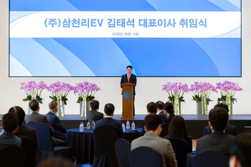 삼천리EV, 김태석 신임 대표 취임…"전기차 경쟁력 강화"
