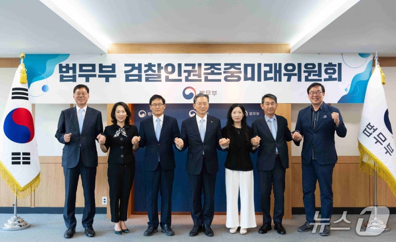 닻 올린 <b>검찰</b><b>미래위</b> '대북송금·대장동' 등 1차 조사대상 선정