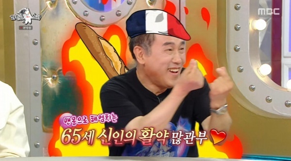 '라스' <b>정일영</b> "침착맨, 신보다 위"…60대에 벼락스타