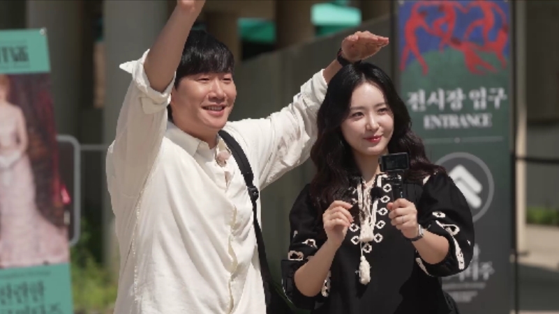 '전현무계획3' 14세차 배성재<b>김다영</b> "'애기'·'강아지' 애칭"…전현무...