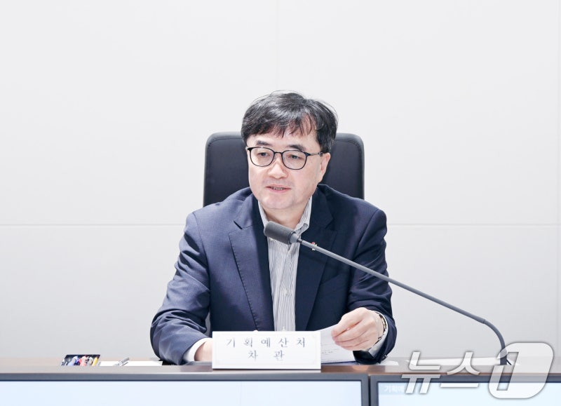 공공부문 신속<b>집행</b> 348조원 돌파…<b>고유가 지원금</b> 99% 지급