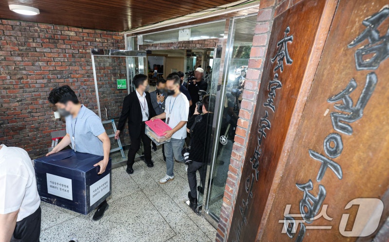 투표지 보관상자 폐기 경위 들여다본다…<b>법원</b>, 증거보전 추가 인용(종합...