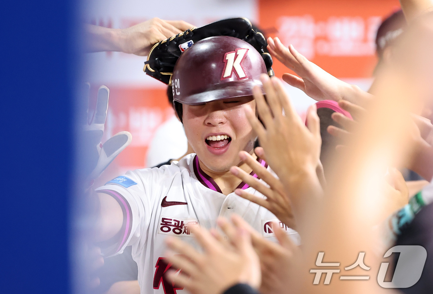 귀중한 득점 올린 <b>여동욱</b>