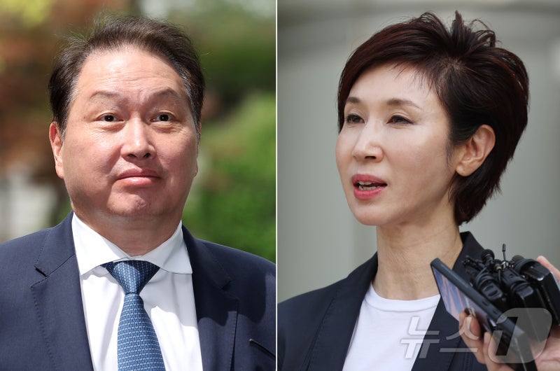 최태원-노소영, 오늘 법정 대면…'4배 뛴 SK주식' 2차 조정 쟁점