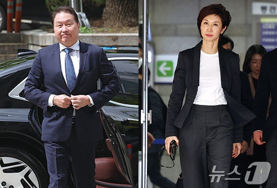 <b>최태원</b>-<b>노소영</b>, 2년여만 <b>법정 대면</b>…최 "조정 성립돼 빨리 끝나길"