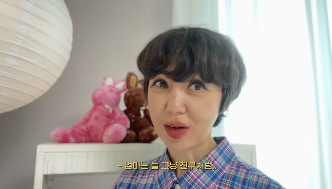 <b>유혜정</b>, <b>전 남편</b> 서용빈에게 고마움 전했다 "딸에게 멋진 아빠…늘 감사...