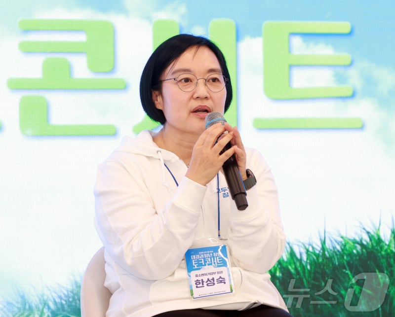 6만3000명 몰린 '<b>모두의 창업</b>' 본격 가동… <b>중기부</b>, 1기 출범식 개최