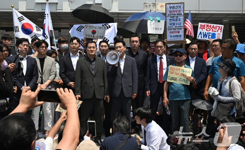 잠실개표소 진입 시도, 봉쇄 11일만…국힘 중재로 시위대와 합의
