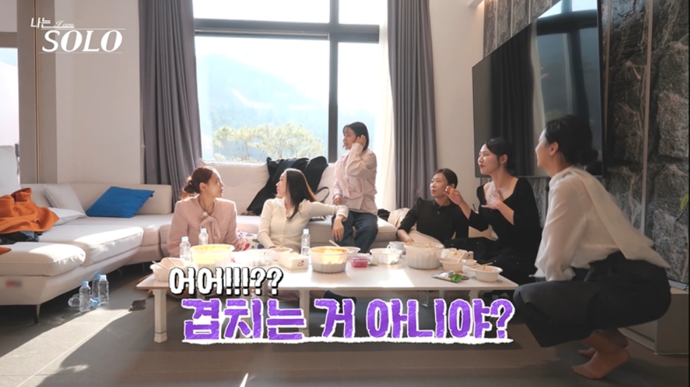 '<b>나는솔로</b>' 32기 돌싱녀 "내 스타일 아냐"…돌싱남 '당황'