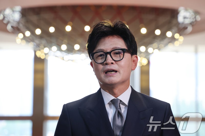 한동훈, 옛 친윤 주축 의원 공부모임 '미래혁신포럼' 가입