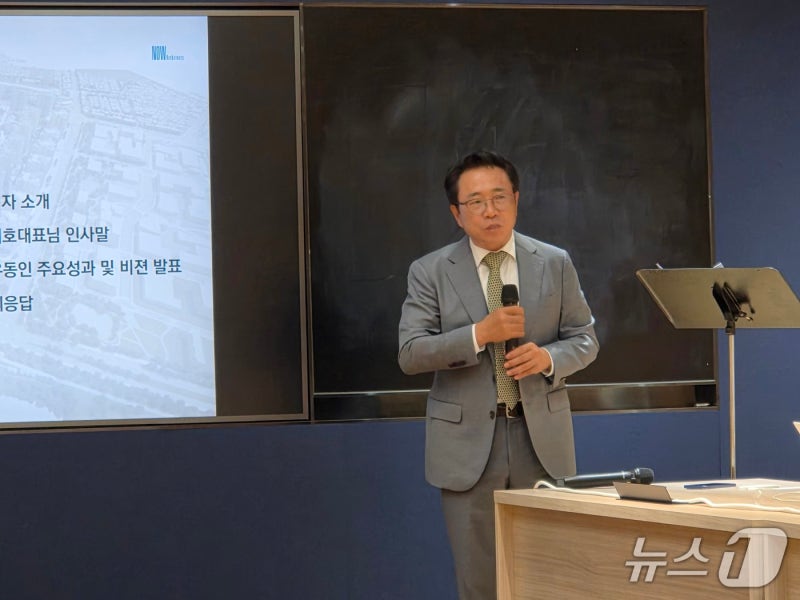 올림픽훼밀리타운 설계 수주전…나우동인 "4만평 중앙공원" 승부수