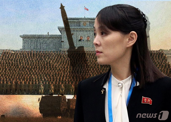 北 김여정, <b>G7</b> 비핵화 성명 규탄…"핵 보유 반드시 고수할 핵심 이익"