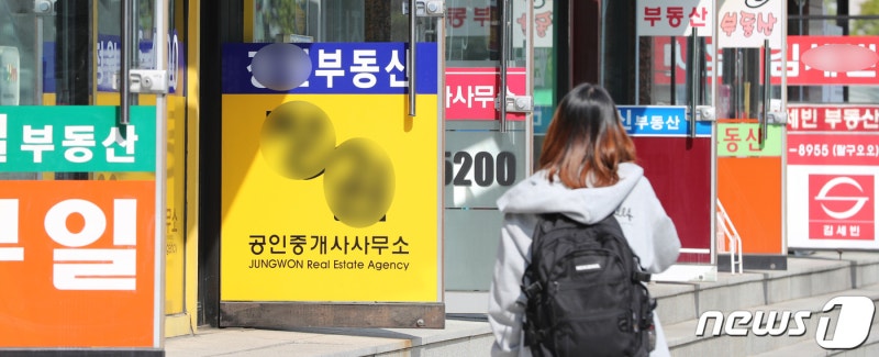 주거 안 되는데 전입 가능?…생활숙박시설 <b>허위 광고</b> 315건 적발