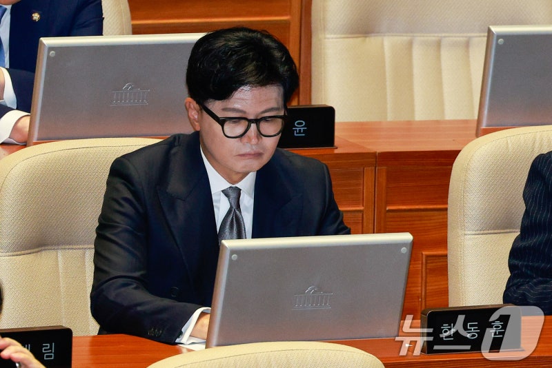 "<b>한동훈</b> 죽이겠다"…<b>협박글</b> 올린 30대 남성 인천서 긴급체포