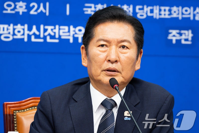 정청래 "검찰개혁 마침표는 보완수사권 폐지"…'<b>딴지</b>'에도 글(종합2보)