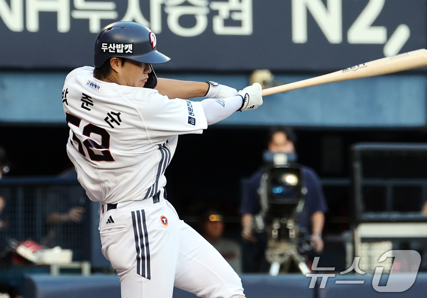 두산 박준순·삼성 김영웅, 나란히 1군 복귀…순위 싸움 힘 보탠다