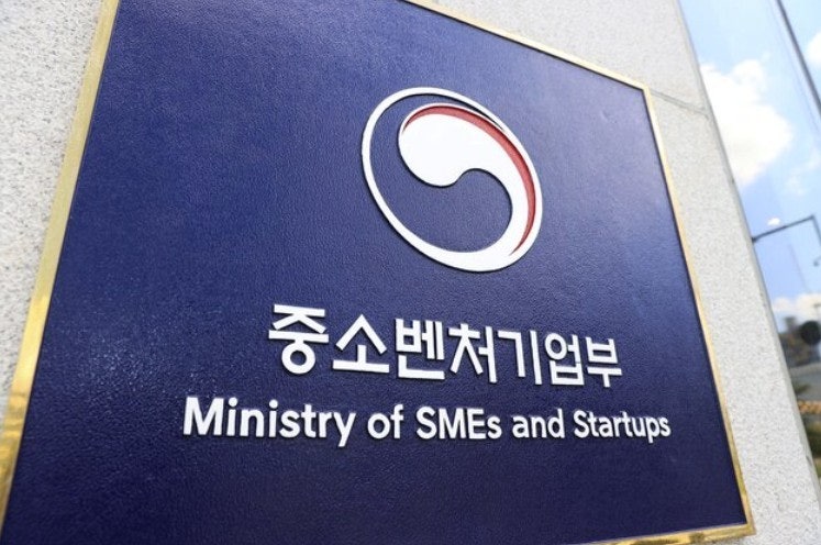 "LNG기지 개방했더니 역수출"…중기부, 상생협력 우수사례 10건 선...