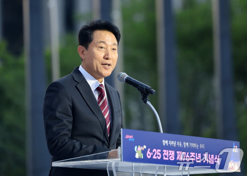 오세훈, 서울 'G3 도시' 도약 속도…민선9기 조직보강