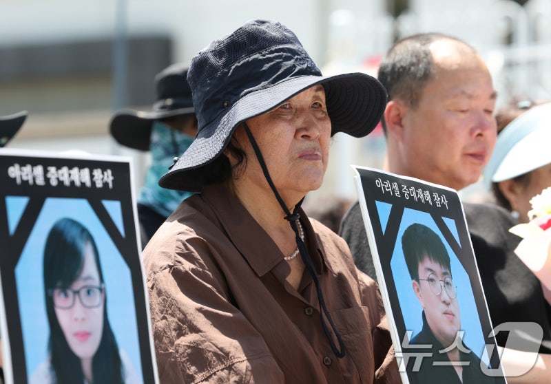 화성 아리셀 참사 2주기 현장 추모식