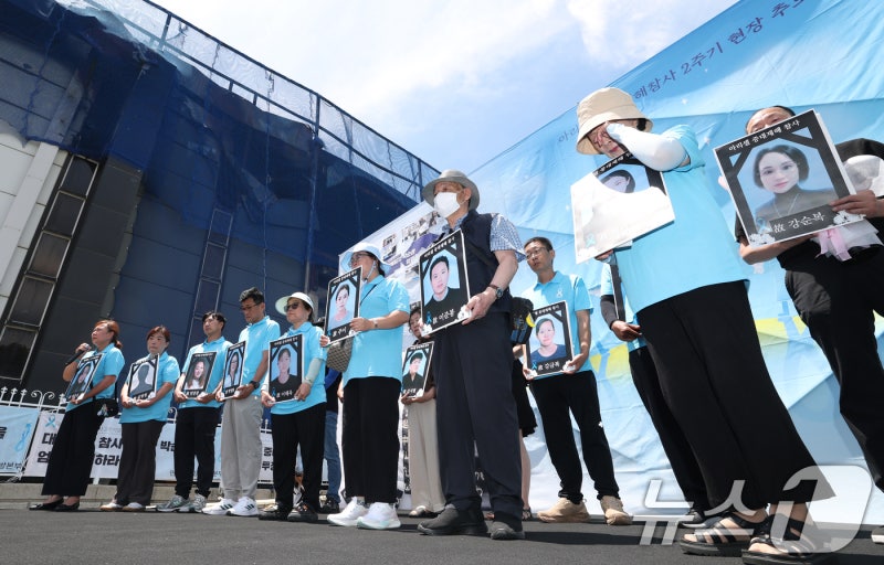 다시 찾은 <b>아리셀</b> 참사 <b>화재</b>현장