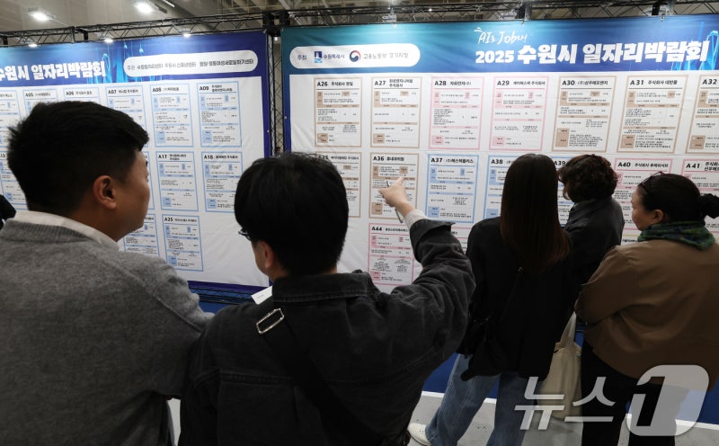 사람 뛰어넘는 AI에 '고용 감축' 공포…韓 일자리는 무사한가