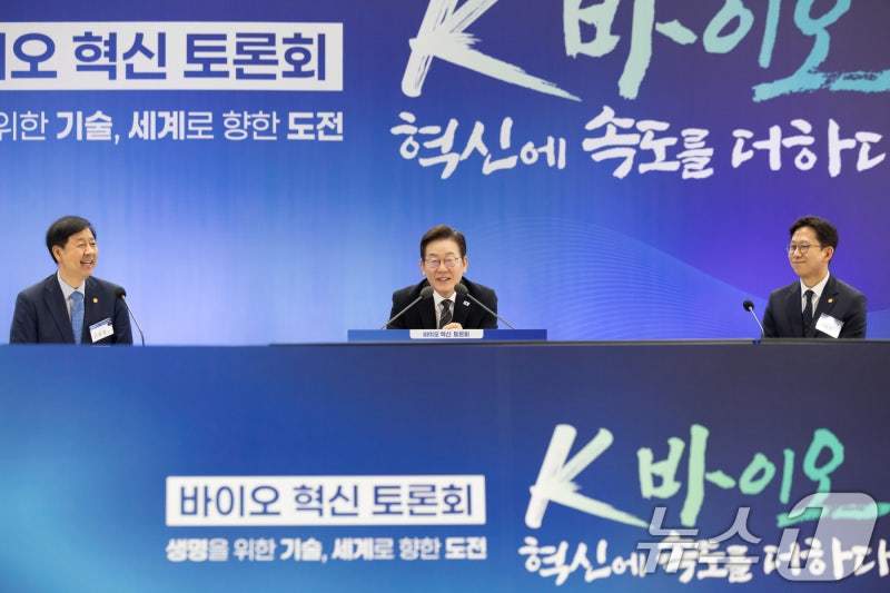 "K-줄기세포, 더 많은 돈 물론 산업화 기반과 규제혁신 절실"