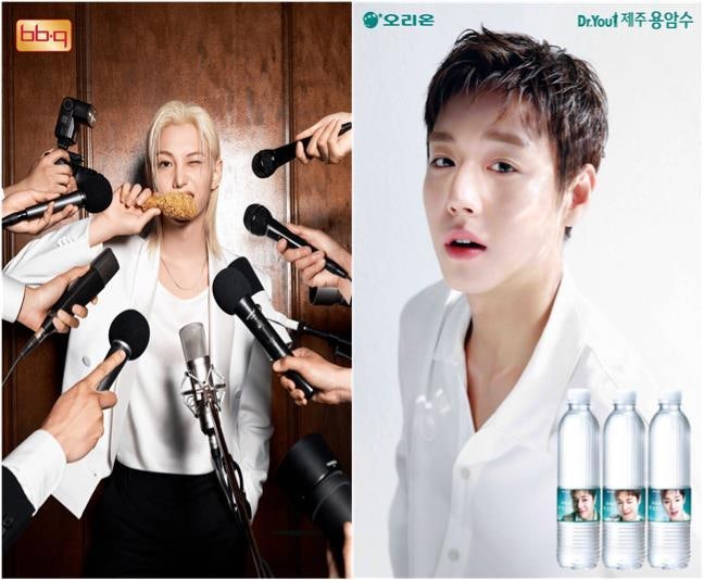 "글로벌 팬덤 공략"…식품업계, 2030 스타 앞세워 '팬코노미' 정조...