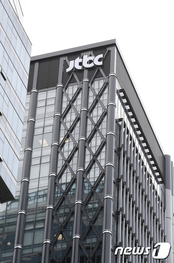 JTBC, 예능 출연료 지급 지연에 "법원 절차 맞춰 입금 처리 진행 중"