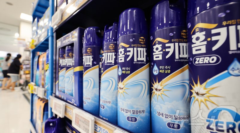 "네? 홈키파를 못 산다고요?"…모기철 살충제 판매 금지에 혼란