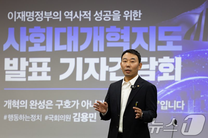 [단독]檢보완<b>수사</b>권 폐지·공소제기도 '심의회' 통제…구속기간 30→21일...
