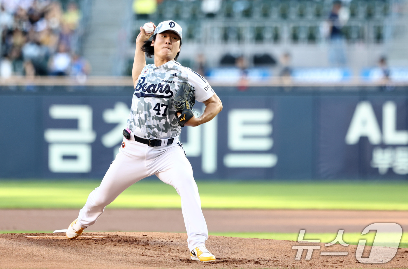 <b>두산</b>, KIA 5<b>연승</b> 저지…에이스 곽빈 6이닝 5K 무실점