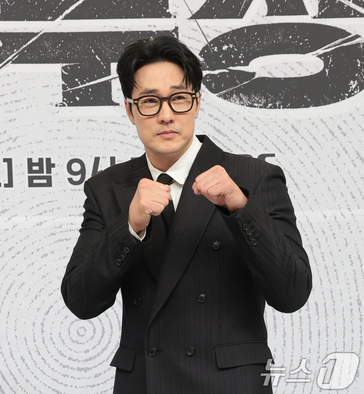 '김부장' 특수공작원 소지섭, 딸 실종된 뒤 '각성'…9.5% 출발