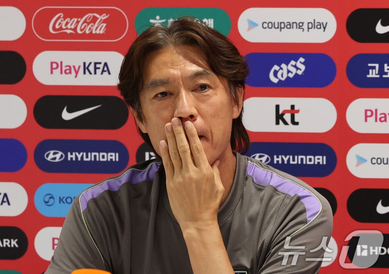 홍명보 감독, 연봉 추정액 38억원…日 모리야스 감독 2배 이상