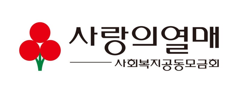 사랑의열매, 베네수엘라 강진 피해지원 특별모금…7월 31일까지